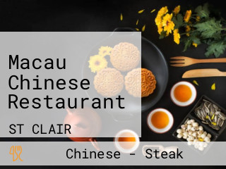 Macau Chinese Restaurant