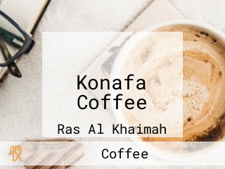 كنافة كوفي Konafa Coffee