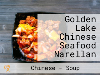 Golden Lake Chinese Seafood Narellan
