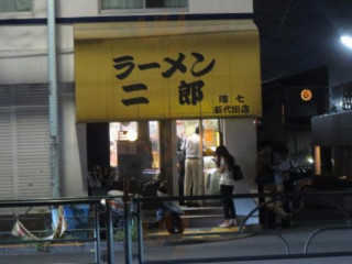 ラーメン èr Láng Huán Qī Xīn Dài Tián Diàn