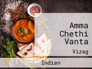Amma Chethi Vanta