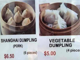 Soy Dumplings