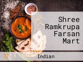 Shree Ramkrupa Farsan Mart