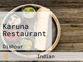 Karuna Restaurant