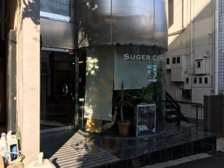 Suger Coffee