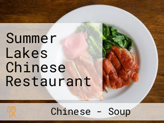 Summer Lakes Chinese Restaurant