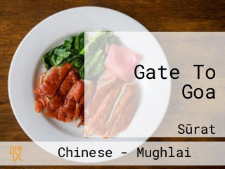 Gate To Goa