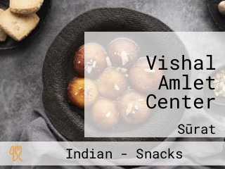 Vishal Amlet Center