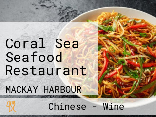Coral Sea Seafood Restaurant