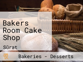 Bakers Room Cake Shop