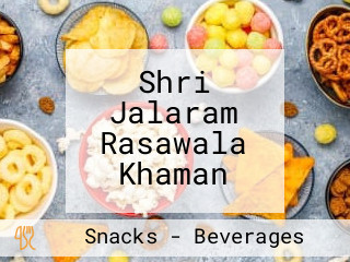 Shri Jalaram Rasawala Khaman