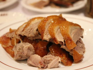 Quanjude Roast Duck