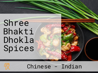 Shree Bhakti Dhokla Spices