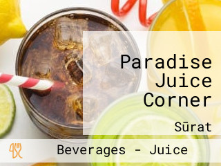 Paradise Juice Corner