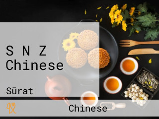 S N Z Chinese