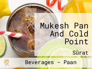 Mukesh Pan And Cold Point