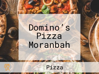 Domino’s Pizza Moranbah