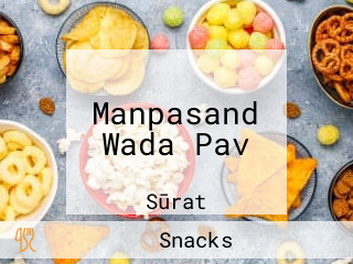 Manpasand Wada Pav