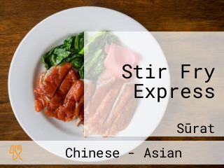 Stir Fry Express