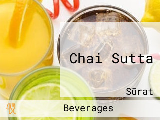 Chai Sutta