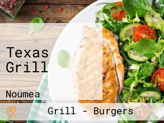 Texas Grill