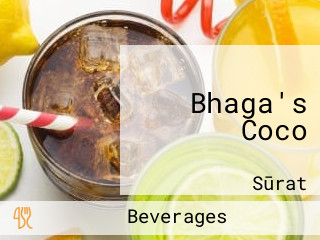 Bhaga's Coco