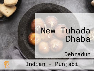 New Tuhada Dhaba