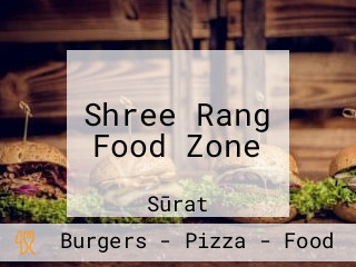 Shree Rang Food Zone