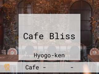 Cafe Bliss