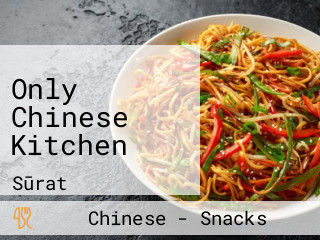 Only Chinese Kitchen