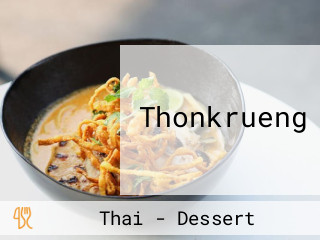 Thonkrueng