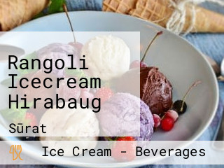 Rangoli Icecream Hirabaug
