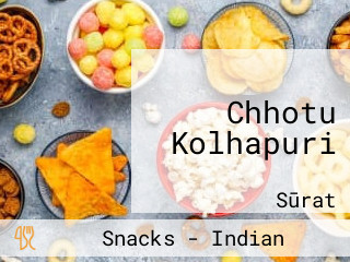 Chhotu Kolhapuri