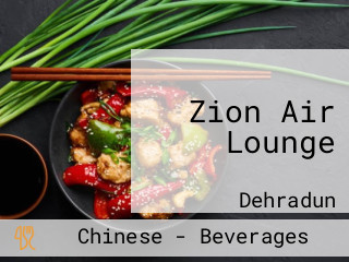 Zion Air Lounge