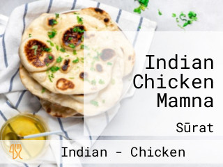 Indian Chicken Mamna