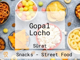 Gopal Locho