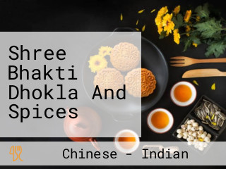Shree Bhakti Dhokla And Spices