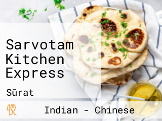 Sarvotam Kitchen Express