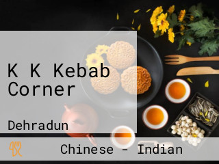 K K Kebab Corner