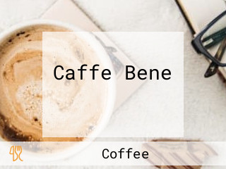 Caffe Bene 카페베네