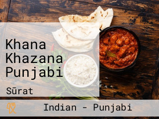 Khana Khazana Punjabi