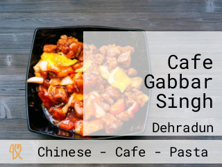 Cafe Gabbar Singh