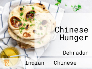 Chinese Hunger