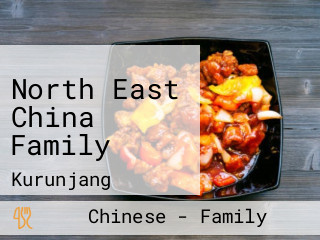 North East China Family