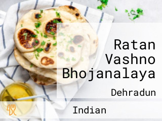 Ratan Vashno Bhojanalaya