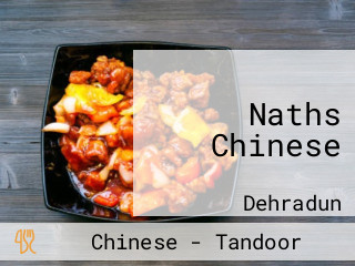Naths Chinese