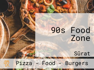 90s Food Zone