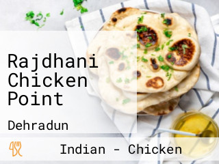 Rajdhani Chicken Point