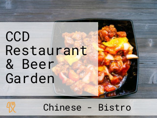 CCD Restaurant & Beer Garden