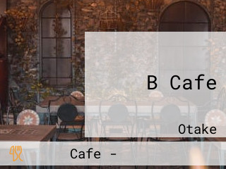 B Cafe